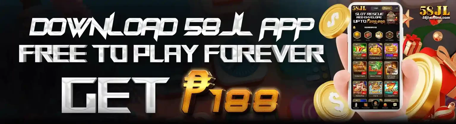 PH646 App Bonus