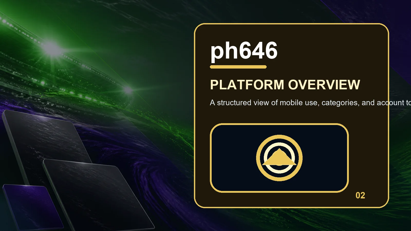 ph646 home full-width visual guide 2
