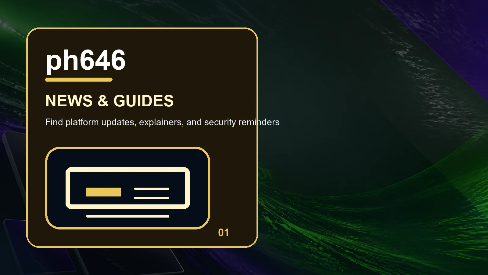ph646 news full-width visual guide 1