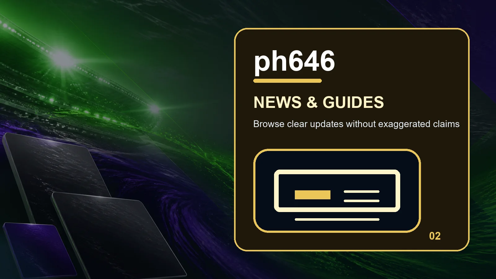 ph646 news full-width visual guide 2