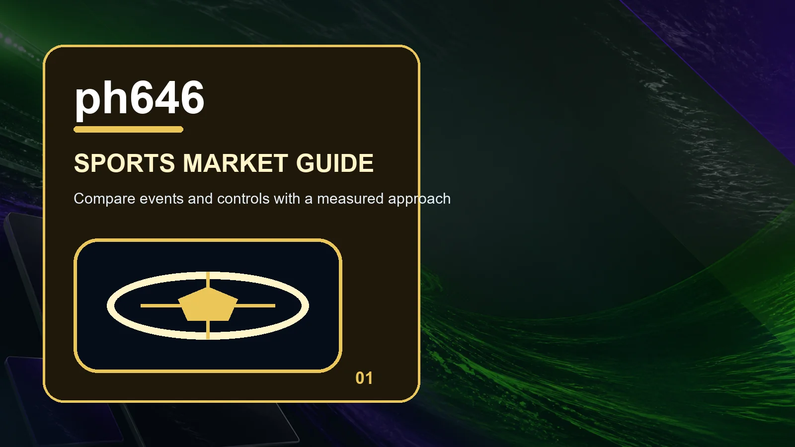 ph646 sports full-width visual guide 1