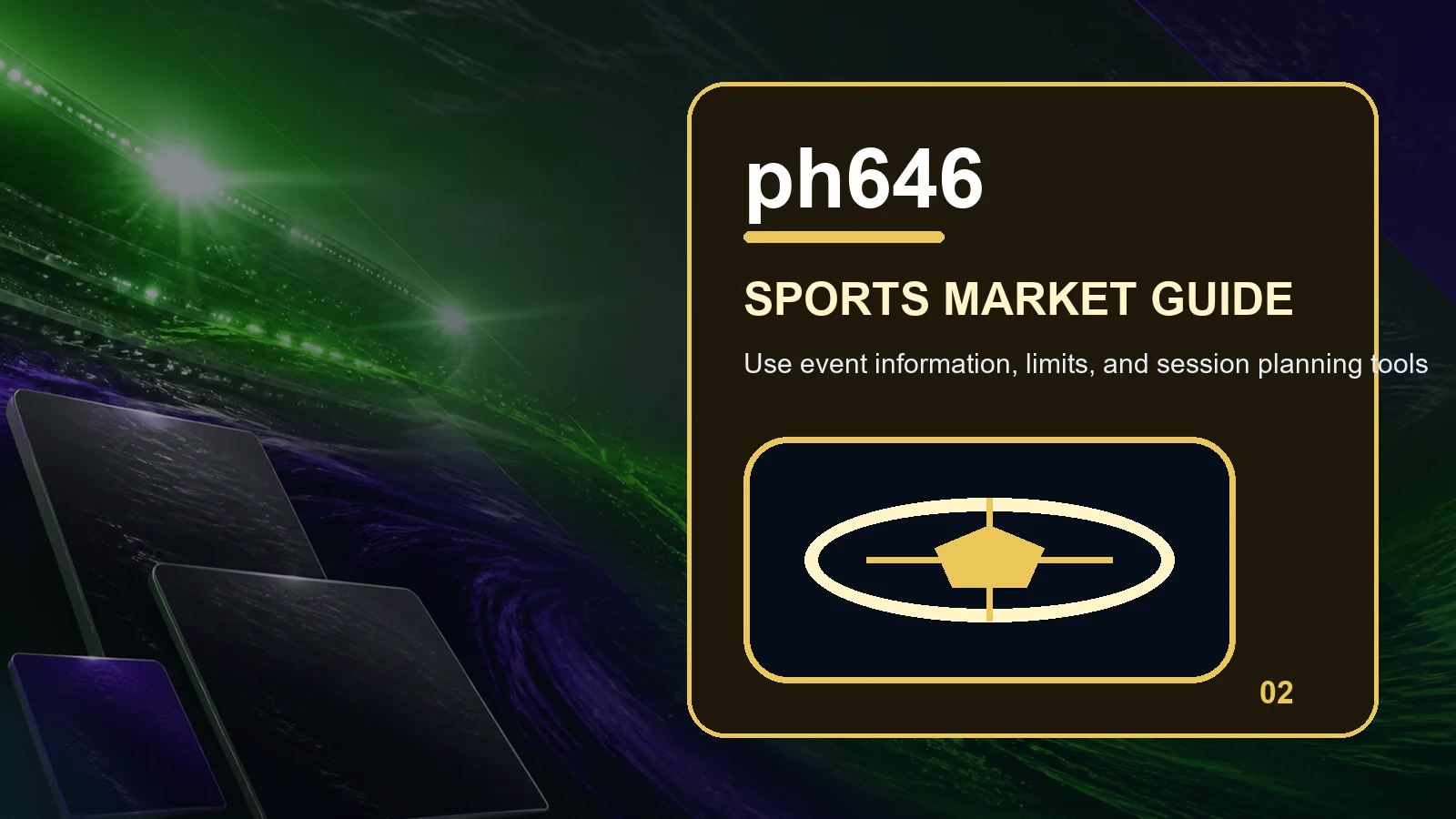 ph646 sports full-width visual guide 2